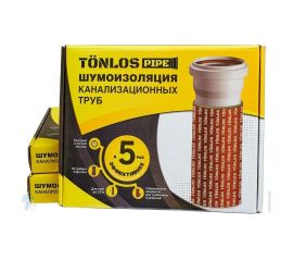 Шумоизоляция для труб