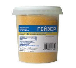 Сорбенты для системы водоочистки