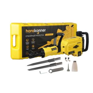 Отбойный молоток Hanskonner HRH2150VC