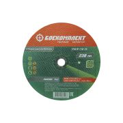 Отрезной диск по металлу БОЕКОМПЛЕКТ B9020-230-20