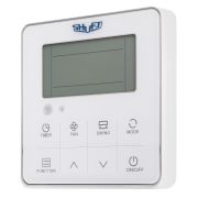 Пульт центральный SXС-02 для SFH V2 SFR V2