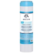 Картридж Unicorn с активированным углем, синий, FCА 10