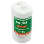 Нить Uni-Fitt уплотнительная для герметизации резьбовых соединений, 80 м