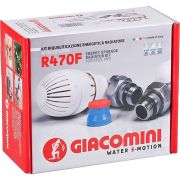 Комплект Giacomini подключения радиаторов термост. прямой DN15 PN10 R470FX013
