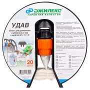 Шланг текстильный Джилекс «УДАВ» диам. 50 х 1 1/2