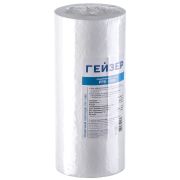 Картридж механической очистки воды ВВ10, 5мкм, вспененный полипропилен (28012) (Гейзер)