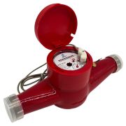 Счетчик воды Декаст общедомовой ВСКМ 90-25 ДГ2 (имп)