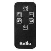 Пульт управления UHB 1000 (46150208129)