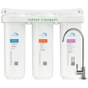 Система очистки воды 3х-ступенчатая, отд. кран, для жесткой воды Гейзер Стандарт (19064) (Гейзер)
