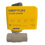 Кран с электроприводом Neptun Profi Click 230В 3/4