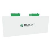 Септик АОС МАЛАХИТ 150