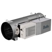 Теплогенератор подвесной газовый Ballu BSG-33