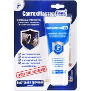 Гель анаэробный СантехМастер тюбик 60гр блистер, синий