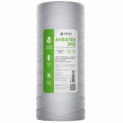 Картридж Акватек нитяной ЭКО 10