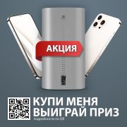 Водонагреватель Electrolux EWH 100 Centurio IQ 3.0 Silver